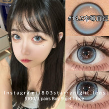 將圖片載入圖庫檢視器 現貨 珍珠海域 💙 Tina 藍色 blue 14.20mm 半年拋 (兩片裝) 🎀可預訂請撳度數選項中最下🎀 ✨$100/3對✨