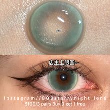 將圖片載入圖庫檢視器 新品預訂✨thestarlens 追光貓🐈14.20mm 綠色 green 半年拋(兩片裝)🎀可預訂請撳度數選項中最下🎀 ✨$100/3對✨