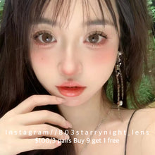 將圖片載入圖庫檢視器 新品預訂✨ 草莓晶 ovo 棕色 brown 14.20mm 半年拋 (兩片裝) 🎀可預訂請撳度數選項中最下🎀 ✨$100/3對✨