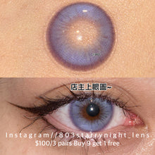 將圖片載入圖庫檢視器 現貨 小狗祈願鈴 💜 af 紫色 Purple 14.50mm 年拋 (兩片裝) 🎀可預訂請撳度數選項中最下🎀 ✨$100/3對✨