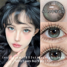 將圖片載入圖庫檢視器 現貨 漠河極光 💚 thestarlens 綠色 green 14.20mm 半年拋 (兩片裝) 🎀可預訂請撳度數選項中最下🎀 ✨$100/3對✨