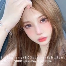 將圖片載入圖庫檢視器 現貨 百香烏龍🩷 AfQueen 粉紅色 pink 14.50mm 年拋 (兩片裝) 🎀可預訂請撳度數選項中最下🎀 ✨$100/3對✨