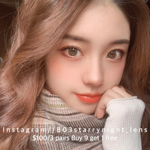 將圖片載入圖庫檢視器 現貨 波光奶咖🤎ovo 啡色 brown 14.00mm 半年拋 (兩片裝) 🎀可預訂請撳度數選項中最下🎀 ✨$100/3對✨