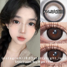 將圖片載入圖庫檢視器 現貨 髒髒黑桃  Tina 黑色 black 14.50mm 半年拋 (兩片裝) 🎀可預訂請撳度數選項中最下🎀 ✨$100/3對✨