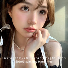 將圖片載入圖庫檢視器 新品預訂✨ 尋香山茶🩶 af 灰色 gray 14.20mm 年拋 (兩片裝) 🎀可預訂請撳度數選項中最下🎀 ✨$100/3對✨