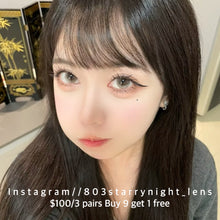 將圖片載入圖庫檢視器 現貨 睡眠藝術家🩶 afqueen 灰色 gray 14.50mm 年拋 (兩片裝) 🎀可預訂請撳度數選項中最下🎀 ✨$100/3對✨