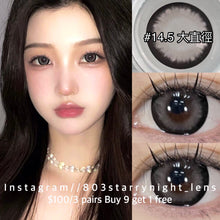 將圖片載入圖庫檢視器 現貨 熊貓奶蓋🩶Clamido灰色 gray 14.50mm 年拋 (兩片裝) 🎀可預訂請撳度數選項中最下🎀 ✨$100/3對✨