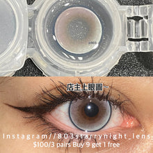 將圖片載入圖庫檢視器 現貨 未來世界🩶🩷 xiyou 粉紅色 灰色 gray pink 14.20mm 年拋 (兩片裝) 🎀可預訂請撳度數選項中最下🎀 ✨$100/3對✨