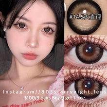 將圖片載入圖庫檢視器 現貨 甜櫻芭比棕🤎Xiyou 啡色 brown 14.50mm 年拋 (兩片裝)🎀可預訂請撳度數選項中最下🎀 ✨$100/3對✨