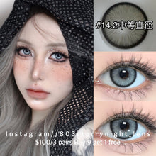 將圖片載入圖庫檢視器 現貨 巴落克銀珠🩶Clamido 灰色 gray 14.20mm 年拋 (兩片裝) 🎀可預訂請撳度數選項中最下🎀 ✨$100/3對✨