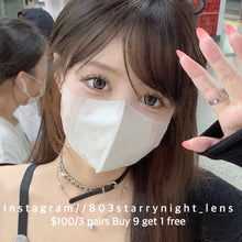 將圖片載入圖庫檢視器 現貨 話梅糖🤎  ovo 啡色 brown  14.50mm 半年拋 (兩片裝)🎀可預訂請撳度數選項中最下🎀 ✨$100/3對✨