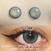 將圖片載入圖庫檢視器 現貨 薄荷種子💚 Tina 灰色 gray 14.20mm 半年拋 (兩片裝) 🎀可預訂請撳度數選項中最下🎀 ✨$100/3對✨