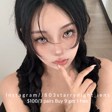 將圖片載入圖庫檢視器 新品預訂✨ 非洲朋友🤎 af 啡色 brown 14.50mm 年拋 (兩片裝) 🎀可預訂請撳度數選項中最下🎀 ✨$100/3對✨