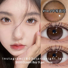 將圖片載入圖庫檢視器 新品預訂✨ 白桃茉莉🩷🖤 Tina 粉色 黑色 black pink 14.20mm 半年拋 (兩片裝) 🎀可預訂請撳度數選項中最下🎀 ✨$100/3對✨