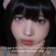 將圖片載入圖庫檢視器 現貨 逃離銀河棕🌌🤎 tina 棕色 brown 14.20mm 半年拋 (兩片裝) 🎀可預訂請撳度數選項中最下🎀 ✨$100/3對✨