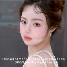 將圖片載入圖庫檢視器 現貨 冰鎮芭樂💜 Tina 紫色 Purple  14.20mm 半年拋 (兩片裝) 🎀可預訂請撳度數選項中最下🎀 ✨$100/3對✨