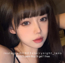 將圖片載入圖庫檢視器 新品預訂🫧高光奶油🩶 灰色 ovo  gray 14.5mm 日拋 (一盒五對)