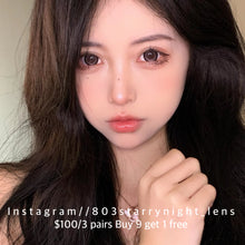 將圖片載入圖庫檢視器 新品預訂✨霧櫻甜酒🩷 af 粉紅色 pink 14.50mm 年拋 (兩片裝) 🎀可預訂請撳度數選項中最下🎀 ✨$100/3對✨