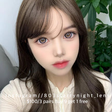 將圖片載入圖庫檢視器 新品預訂✨ 夏日甜果粉🩷 afqueen 粉紅色 pink 14.50mm 年拋 (兩片裝) 🎀可預訂請撳度數選項中最下🎀 ✨$100/3對✨