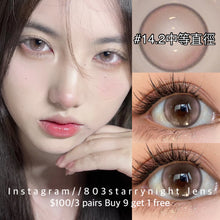 將圖片載入圖庫檢視器 新品預訂✨ 盛夏薔薇🩷 Ovo 粉紅色 pink 14.20mm 半年拋 (兩片裝) 🎀可預訂請撳度數選項中最下🎀 ✨$100/3對✨