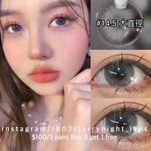 將圖片載入圖庫檢視器 現貨 椰椰奶凍🩶Ovo 灰色 gray 14.50mm 半年拋 (兩片裝) 🎀可預訂請撳度數選項中最下🎀 ✨$100/3對✨