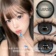 將圖片載入圖庫檢視器 現貨 水漾狂舞曲 af 藍色 綠色 green blue 14.50mm 年拋 (兩片裝)🎀可預訂請撳度數選項中最下🎀 ✨$100/3對✨