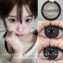 將圖片載入圖庫檢視器 現貨 嘿兔🩶 afqueen 灰色 gray 14.50mm 年拋 (兩片裝) 🎀可預訂請撳度數選項中最下🎀 ✨$100/3對✨