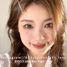 將圖片載入圖庫檢視器 現貨 埃及聖駝🤎 Clamido啡色 brown 14.20mm 年拋 (兩片裝) 🎀可預訂請撳度數選項中最下🎀 ✨$100/3對✨