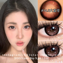 將圖片載入圖庫檢視器 新品預訂✨ 太空旅居 🩷 the starlens 粉紅色 pink 14.5mm 半年拋(兩片裝)🎀可預訂請撳度數選項中最下🎀 ✨$100/3對✨