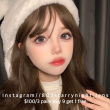 將圖片載入圖庫檢視器 現貨 椰子氣泡水 af Queen 灰色 gray 14.50mm 年拋 (兩片裝) 🎀可預訂請撳度數選項中最下🎀 ✨$100/3對✨