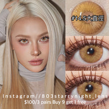 將圖片載入圖庫檢視器 現貨 紐約棕🤎af queen 啡色 brown 14.50mm 年拋 (兩片裝) 🎀可預訂請撳度數選項中最下🎀