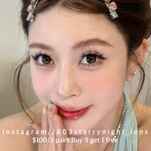 將圖片載入圖庫檢視器 現貨 小青心💚🖤 ovolook 綠色 黑色 black green 14.20mm 半年拋 (兩片裝) 🎀可預訂請撳度數選項中最下🎀 ✨$100/3對✨