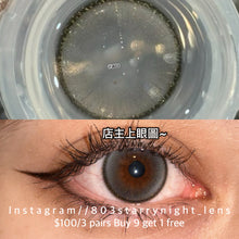 將圖片載入圖庫檢視器 新品預訂✨ 魔法許願池🩶 thestarlens 灰色 gray 14.50mm 半年拋 (兩片裝) 🎀可預訂請撳度數選項中最下🎀 ✨$100/3對✨