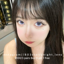 將圖片載入圖庫檢視器 現貨 邂逅晚禮服💜 Ovo 紫色 purple 14.50mm 年拋 (兩片裝) 🎀可預訂請撳度數選項中最下🎀 ✨$100/3對✨