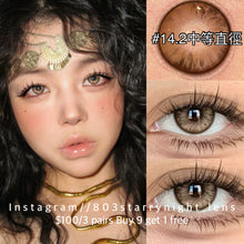 將圖片載入圖庫檢視器 現貨 末日沙丘🤎 Tina 啡色 brown 14.20mm 半年拋 (兩片裝) 🎀可預訂請撳度數選項中最下🎀 ✨$100/3對✨