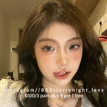 將圖片載入圖庫檢視器 新品預訂🫧 機械棕🤎 啡色 NEO COULER  brown 14.5mm 日拋 (一盒五對)