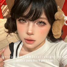 將圖片載入圖庫檢視器 新品預訂✨ 非洲朋友🤎 af 啡色 brown 14.50mm 年拋 (兩片裝) 🎀可預訂請撳度數選項中最下🎀 ✨$100/3對✨