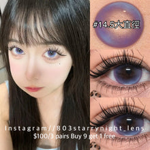 將圖片載入圖庫檢視器 現貨 邂逅晚禮服💜 Ovo 紫色 purple 14.50mm 年拋 (兩片裝) 🎀可預訂請撳度數選項中最下🎀 ✨$100/3對✨