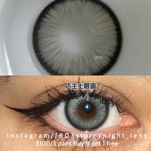 將圖片載入圖庫檢視器 現貨 巴落克銀珠🩶Clamido 灰色 gray 14.20mm 年拋 (兩片裝) 🎀可預訂請撳度數選項中最下🎀 ✨$100/3對✨