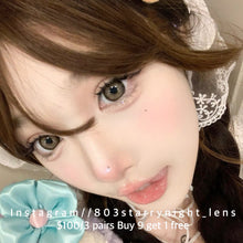 將圖片載入圖庫檢視器 現貨 土耳其🤎 afqueen 啡色 brown 14.50mm 年拋 (兩片裝) 🎀可預訂請撳度數選項中最下🎀 ✨$100/3對✨