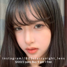 將圖片載入圖庫檢視器 現貨 睡眠藝術家🩶 afqueen 灰色 gray 14.50mm 年拋 (兩片裝) 🎀可預訂請撳度數選項中最下🎀 ✨$100/3對✨