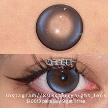 將圖片載入圖庫檢視器 現貨 反叛怪可愛 💙 Tina 藍色 blue 14.50mm 半年拋 (兩片裝) 🎀可預訂請撳度數選項中最下🎀 ✨$100/3對✨