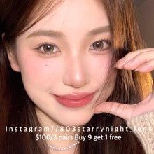 將圖片載入圖庫檢視器 現貨 暴打檸檬💛 ovo 啡色 brown 14.50mm 半年拋 (兩片裝)🎀可預訂請撳度數選項中最下🎀 ✨$100/3對✨