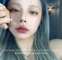 將圖片載入圖庫檢視器 新品預訂🫧高光奶油🩶 灰色 ovo  gray 14.5mm 日拋 (一盒五對)