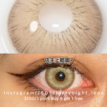 將圖片載入圖庫檢視器 新品預訂✨ 野蠻生長棕🤎 af 啡色brown 14.50mm 年拋 (兩片裝) 🎀可預訂請撳度數選項中最下🎀 ✨$100/3對✨