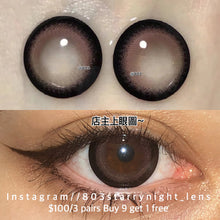 將圖片載入圖庫檢視器 現貨 草莓裙 ovo 粉紅色 pink 14.50mm 半年拋 (兩片裝) 🎀可預訂請撳度數選項中最下🎀 ✨$100/3對✨