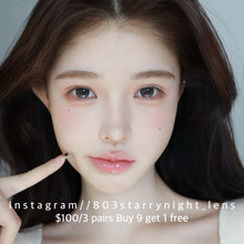 將圖片載入圖庫檢視器 現貨 冰糖眼淚🩶 The starlens 灰色 gray 14.50mm 年拋 (兩片裝) 🎀可預訂請撳度數選項中最下🎀 ✨$100/3對✨