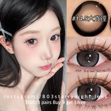 將圖片載入圖庫檢視器 新品預訂✨ 黑金白利🩶 af 灰色 gray 14.50mm 年拋 (兩片裝) 🎀可預訂請撳度數選項中最下🎀 ✨$100/3對✨