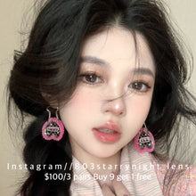 將圖片載入圖庫檢視器 新品預訂✨ 花田烏龍🤎 af 啡色 brown 14.20mm 年拋 (兩片裝) 🎀可預訂請撳度數選項中最下🎀 ✨$100/3對✨