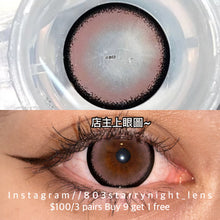 將圖片載入圖庫檢視器 新品預訂✨  浪漫生長 thestarlens 粉紅色 pink 14.50mm 半年拋 (兩片裝) 🎀可預訂請撳度數選項中最下🎀 ✨$100/3對✨
